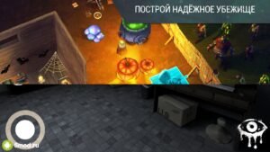 Last Day on Earth