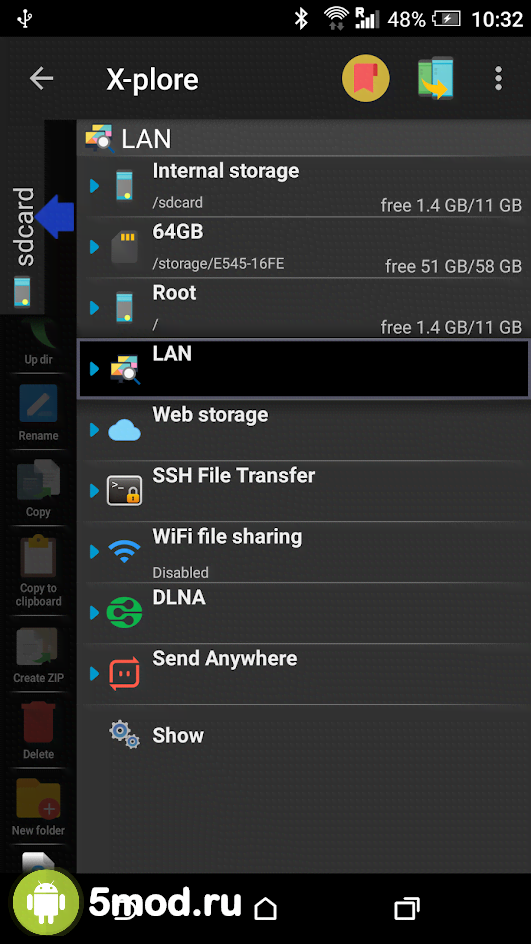 X-plore File Manager