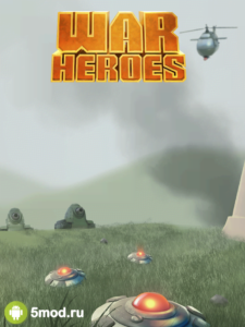 War Heroes