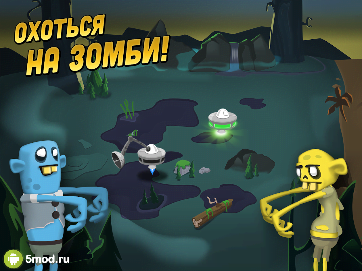 Zombie Catchers