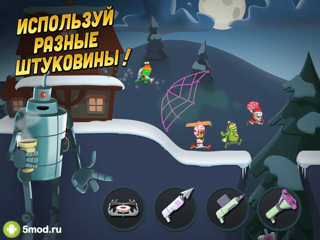 Zombie Catchers