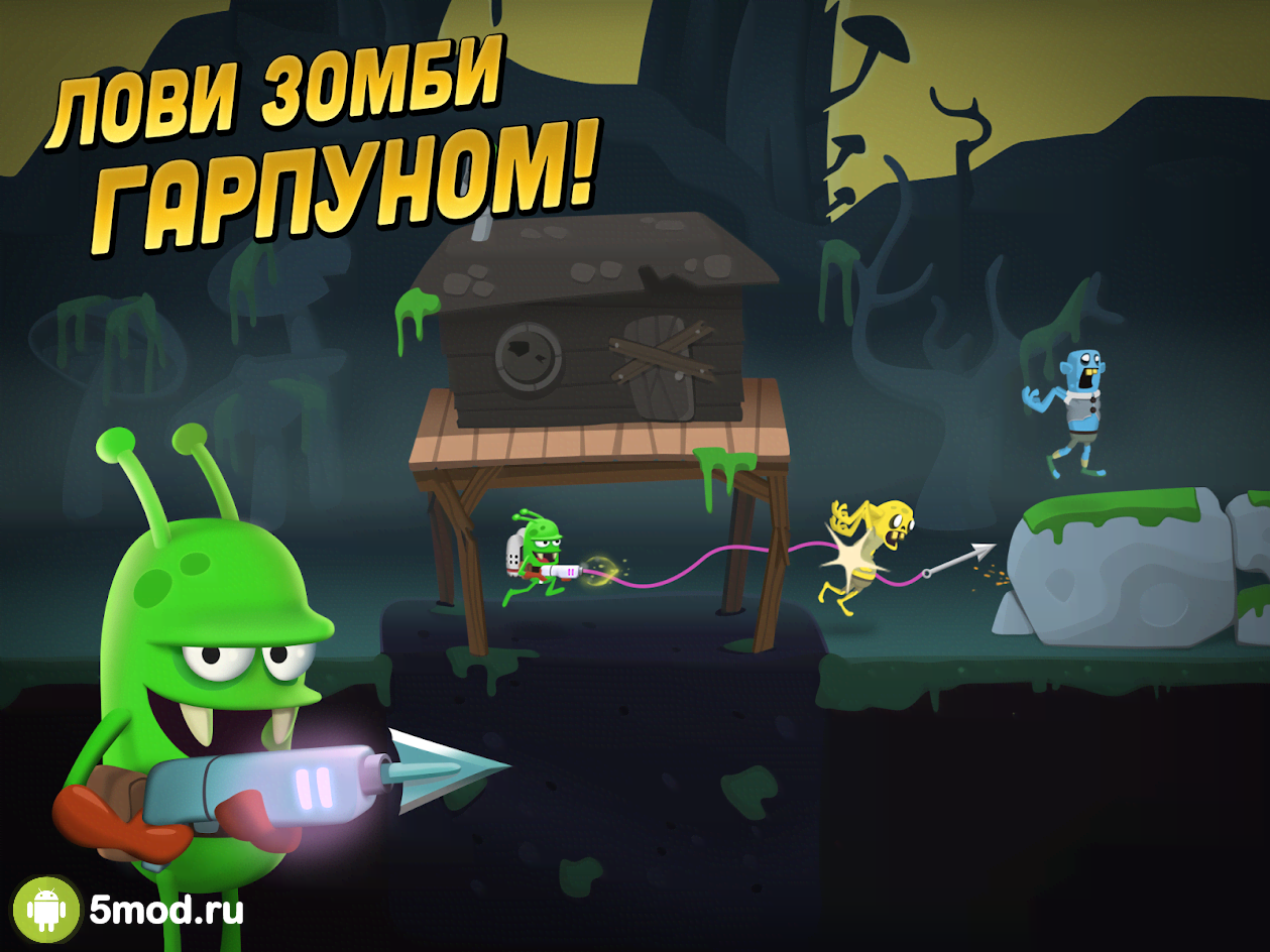 Zombie Catchers