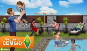 The Sims FreePlay