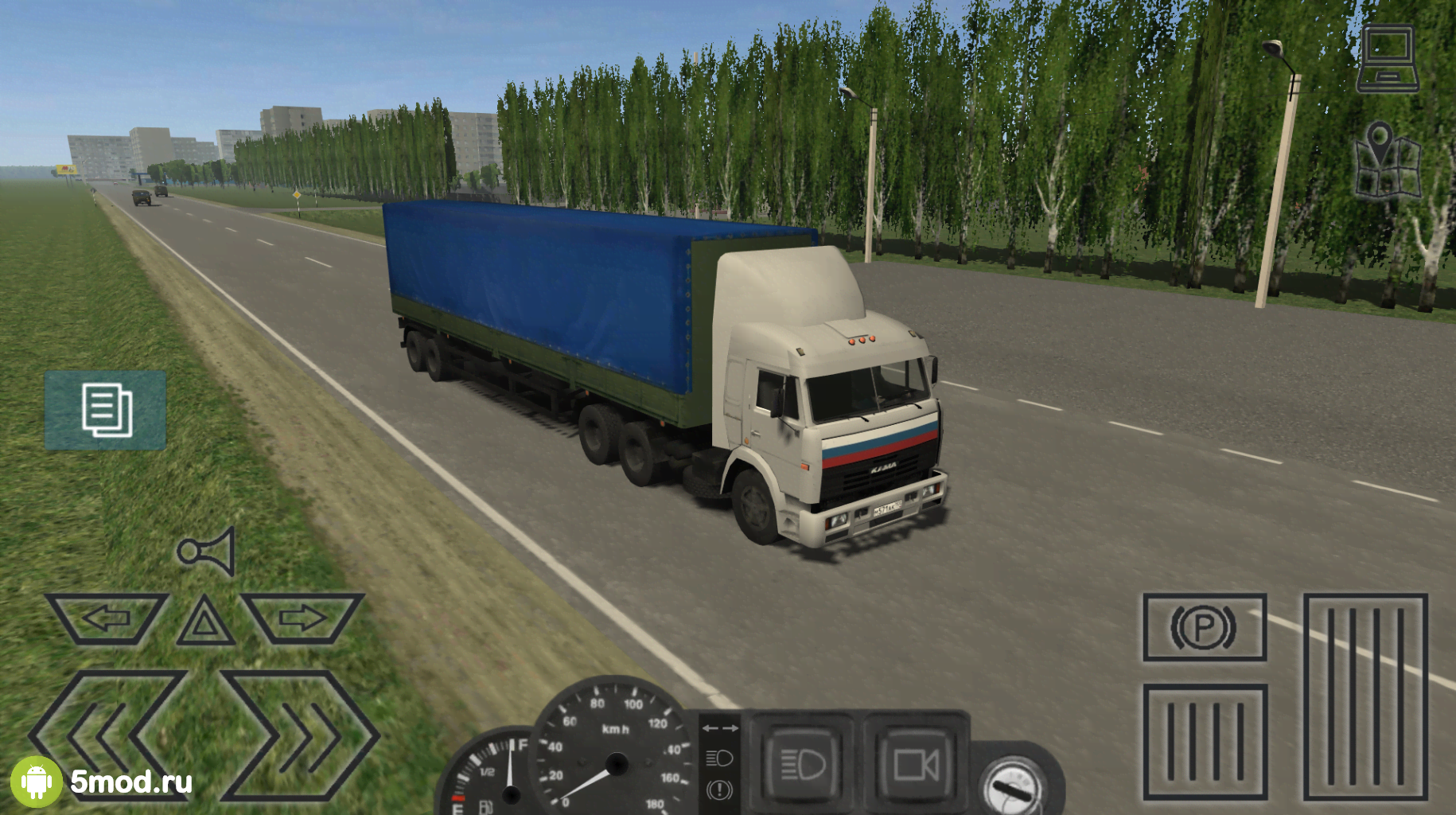 Motor Depot