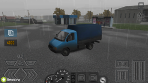 Motor Depot
