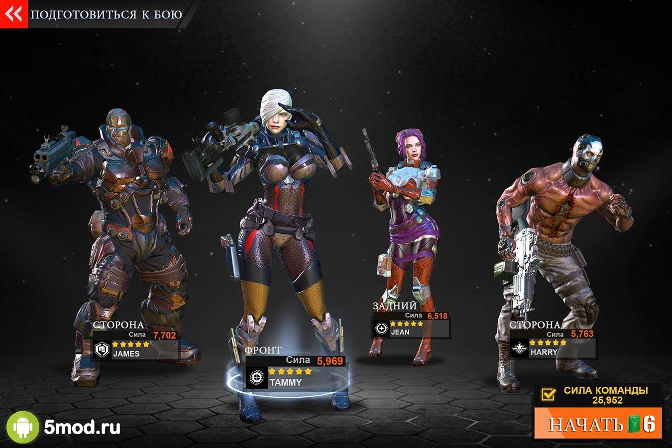 DEAD WARFARE: Zombie