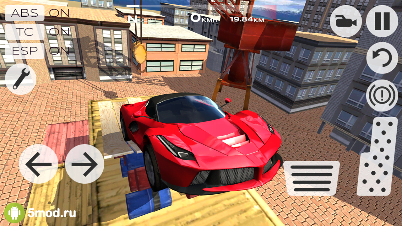 Extreme Car Driving Simulator