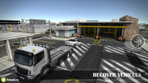 Drive Simulator