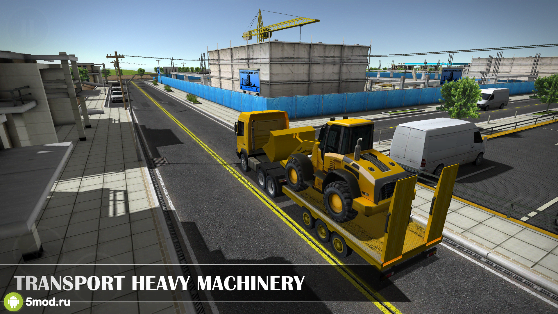 Drive Simulator