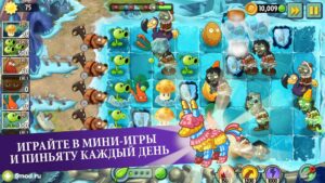 Plants vs Zombies 2
