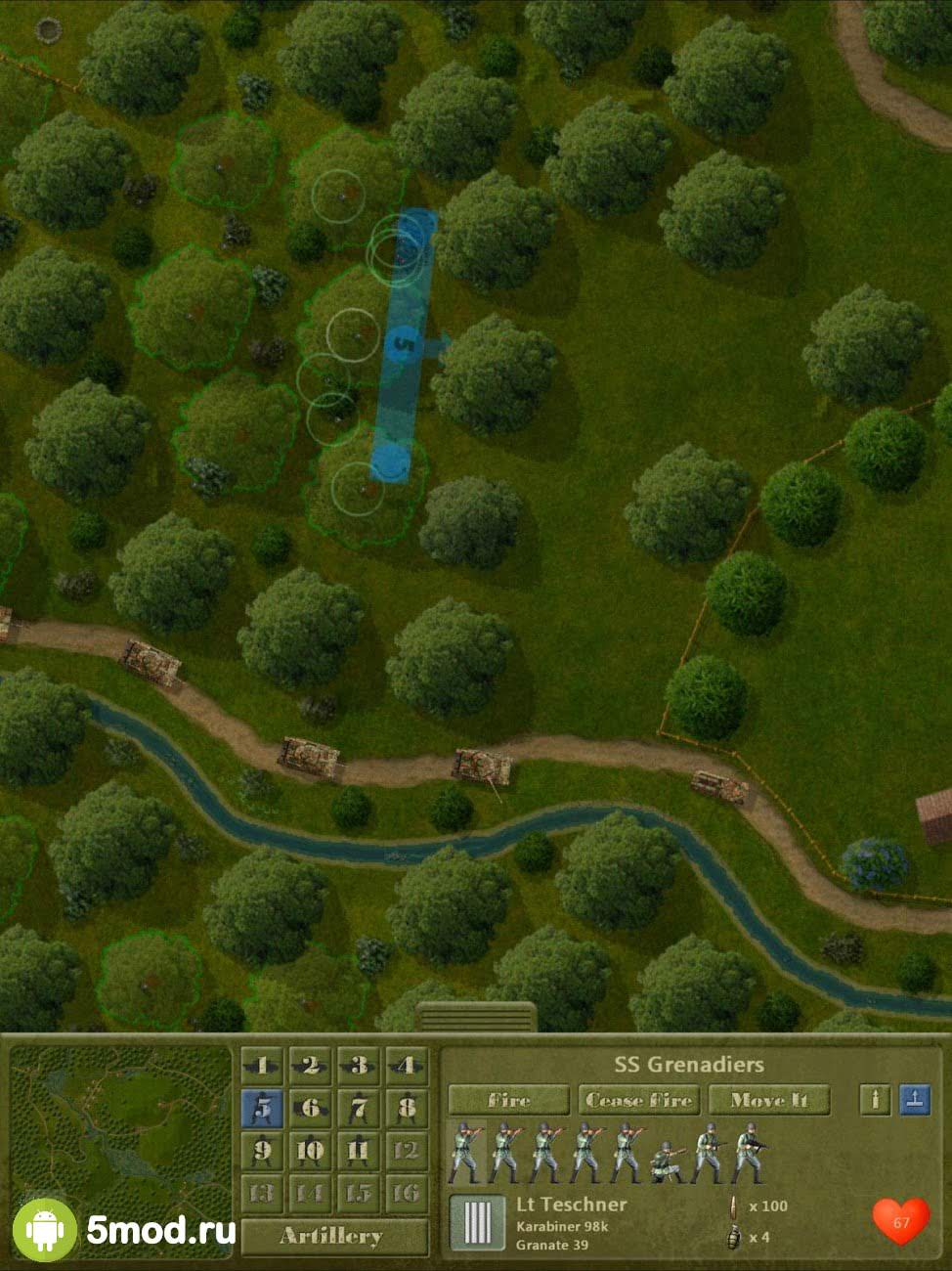 Firefight