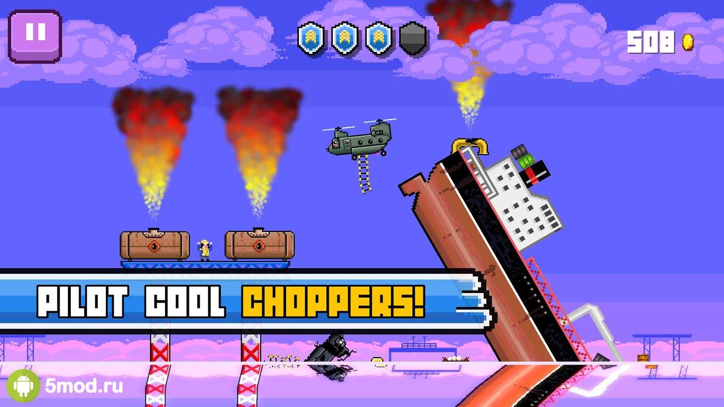 Choppa