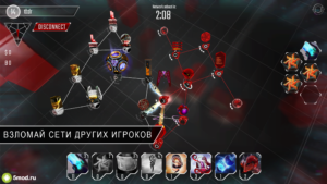 Hackers