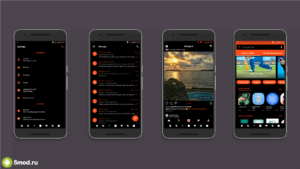 [Substratum] Valerie
