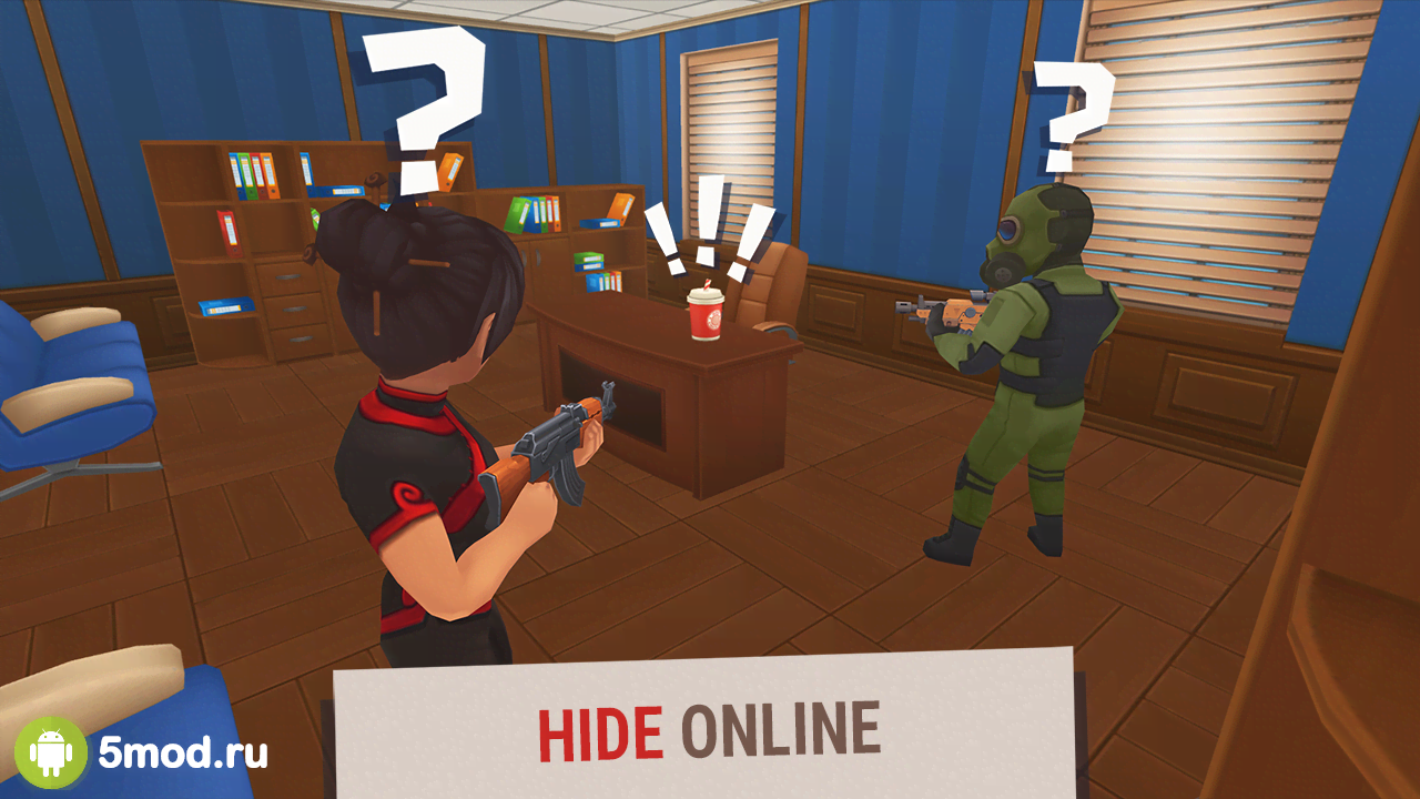 Hide Online