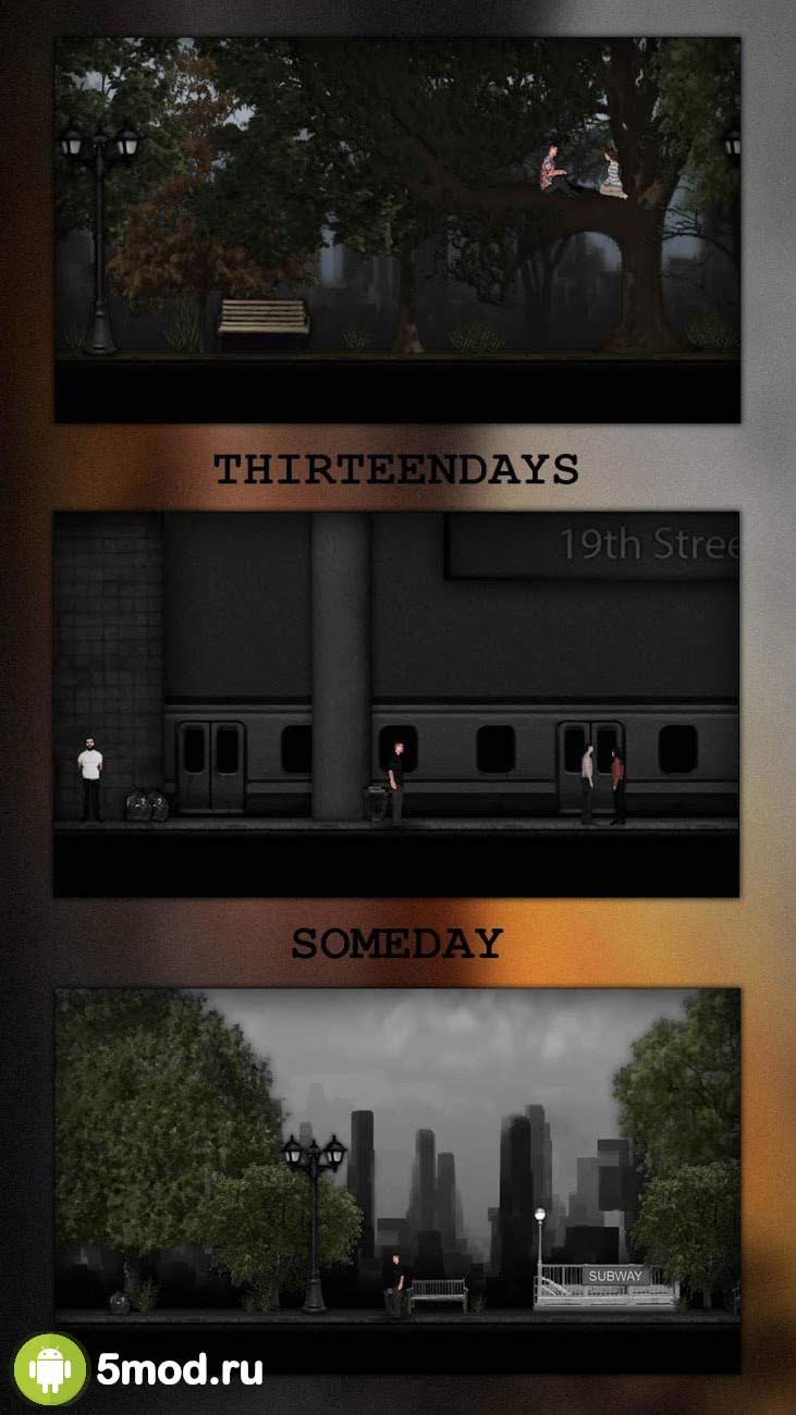 SOMEDAY