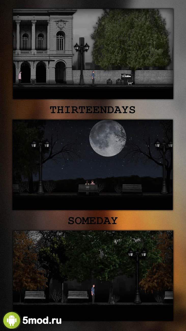 SOMEDAY