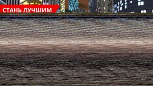 Street Racing