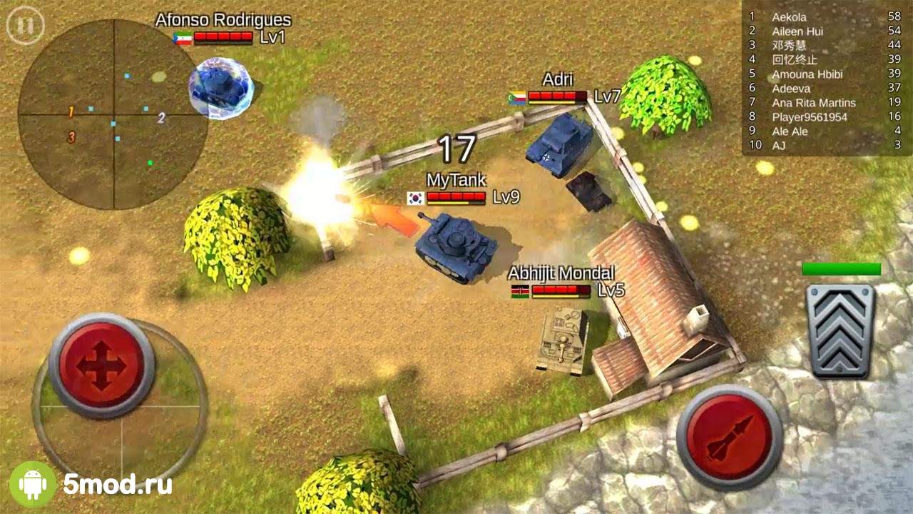 Battle Tank