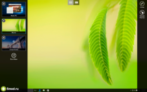 Microsoft Remote Desktop