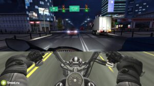 Traffic Rider