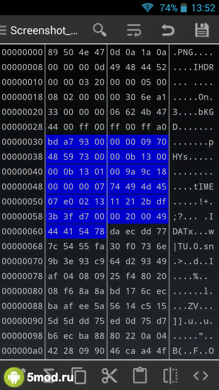HEX Editor