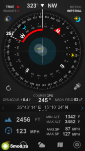 Compass (All-in-One GPS, Weather, Map, Camera)