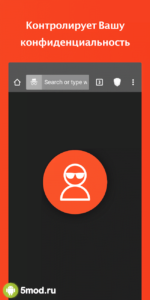 Brave Browser