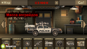 Earn to Die 2