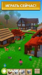 Block Craft 3D