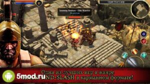 Titan Quest
