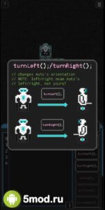 Automaton