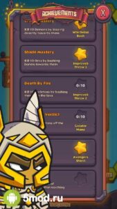 Paladin
