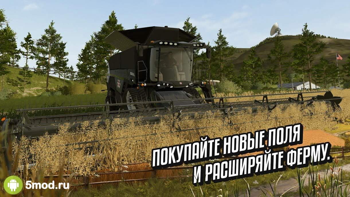 Farming Simulator 20
