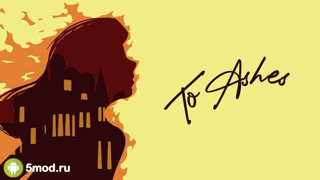 To Ashes