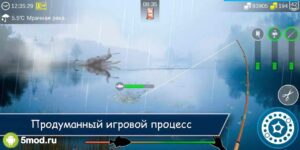 My Fishing World