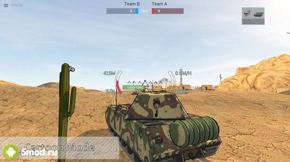 Panzer War