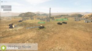 Panzer War