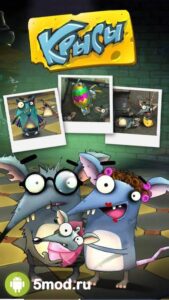 The Rats