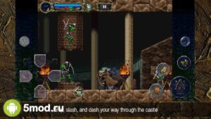 Castlevania: Symphony of the Night