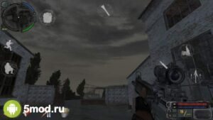 S.T.A.L.K.E.R. Call of Pripyat