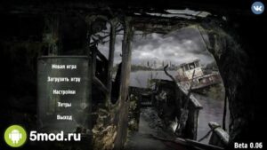 S.T.A.L.K.E.R. Call of Pripyat
