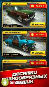 Car Mechanic Simulator