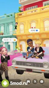 ZEPETO