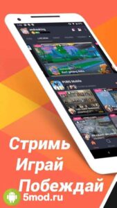 Omlet Arcade