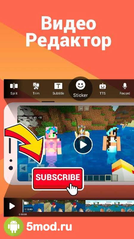 Omlet Arcade