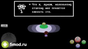 Undertale