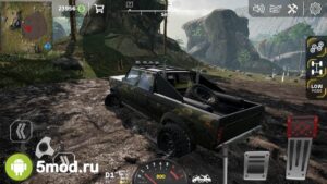 Off Road