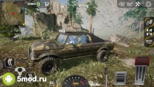 Off Road