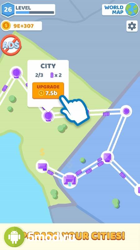 State Connect: traffic control